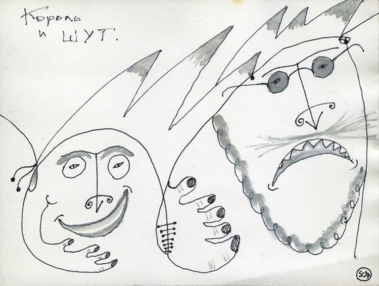 GRAPHICS. Www.sananaleskerov.com