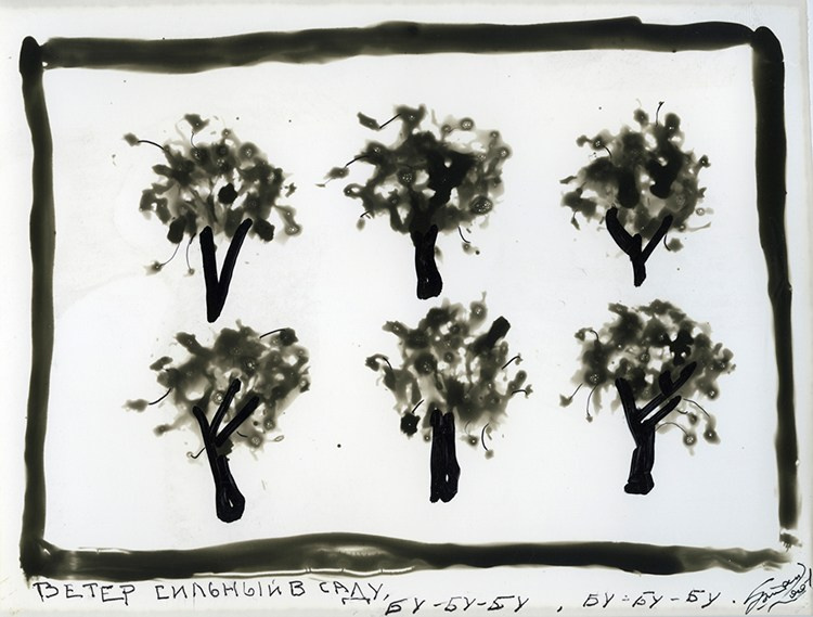 GRAPHICS. Www.sananaleskerov.com