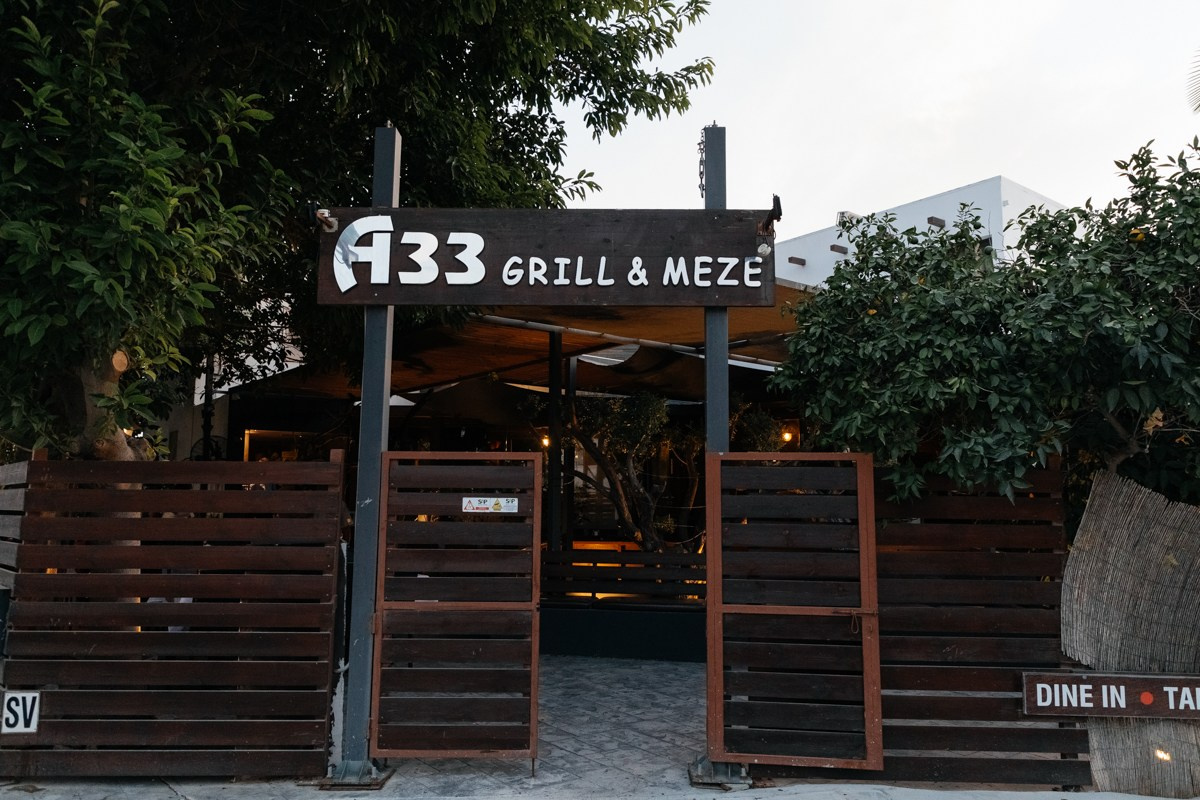 Double Christening of R & Z. Destination wedding photographer in Netherlands, Germany, Italy, Greece & Europe-Tina Yalova