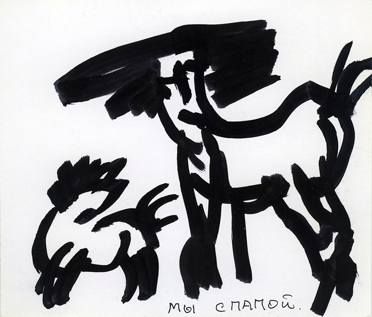 GRAPHICS. Www.sananaleskerov.com