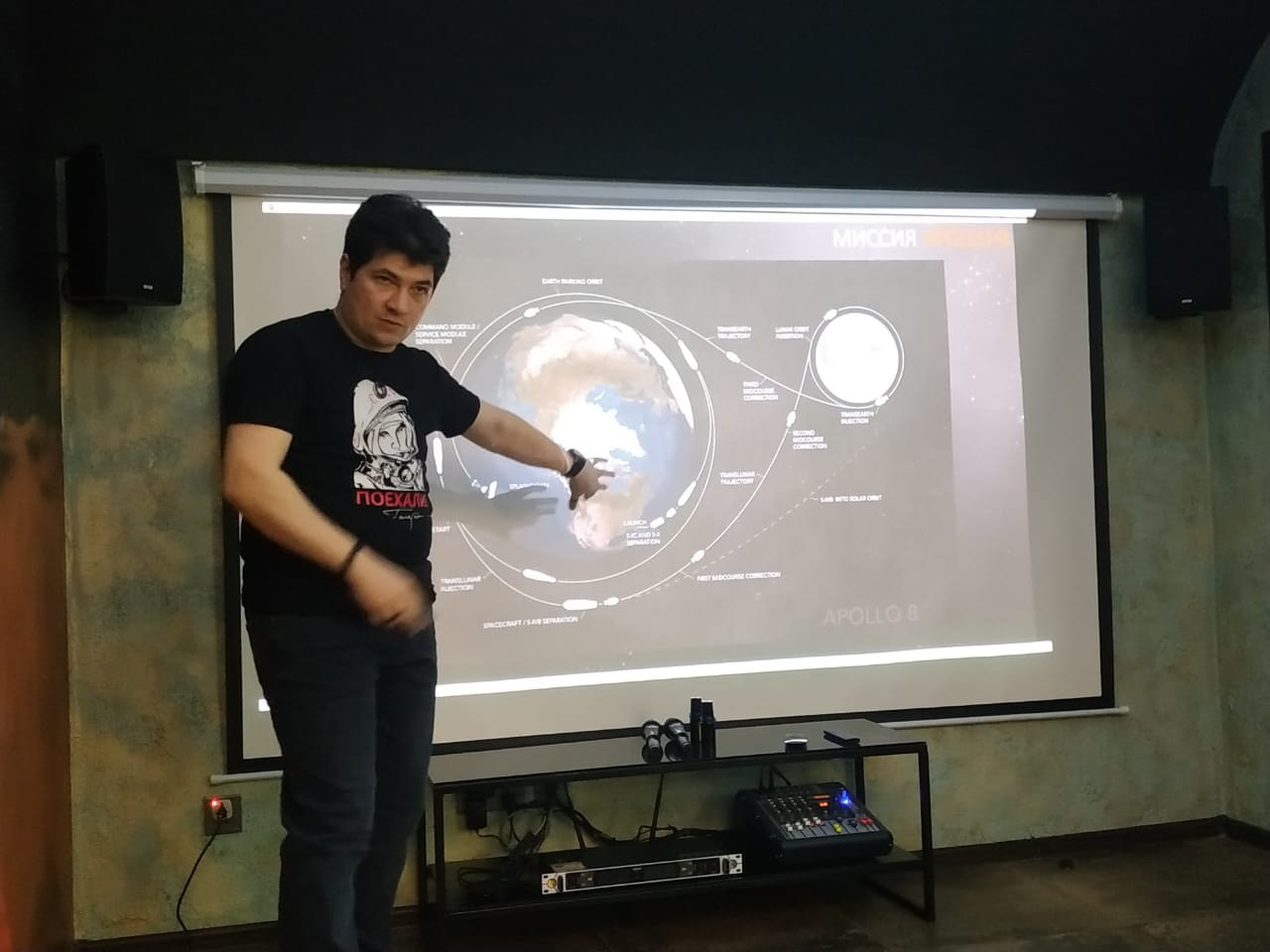 “Apollo” və “Space Shuttle” proqramı haqqında mini seminar #43. Həvəskar Astronomlar Cəmiyyəti — Astronomy.az