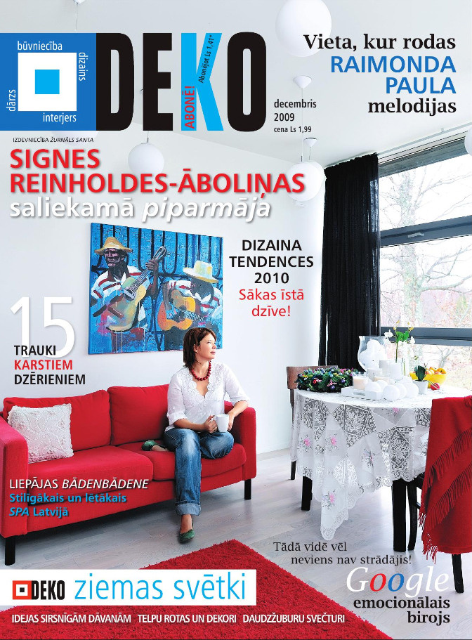 Interior. Commercial, interior, food photographer Andrey Nikiforov, based in Rig