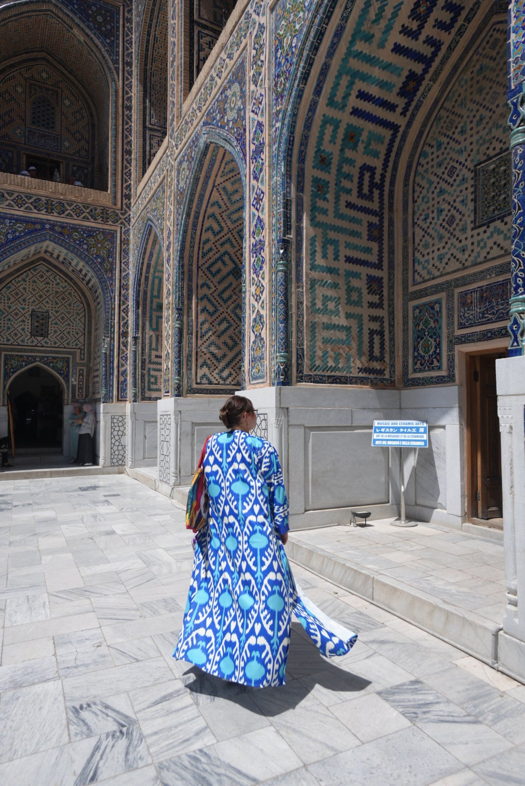 Uzbekistan 2024. Photographer Marina, city of Nuremberg