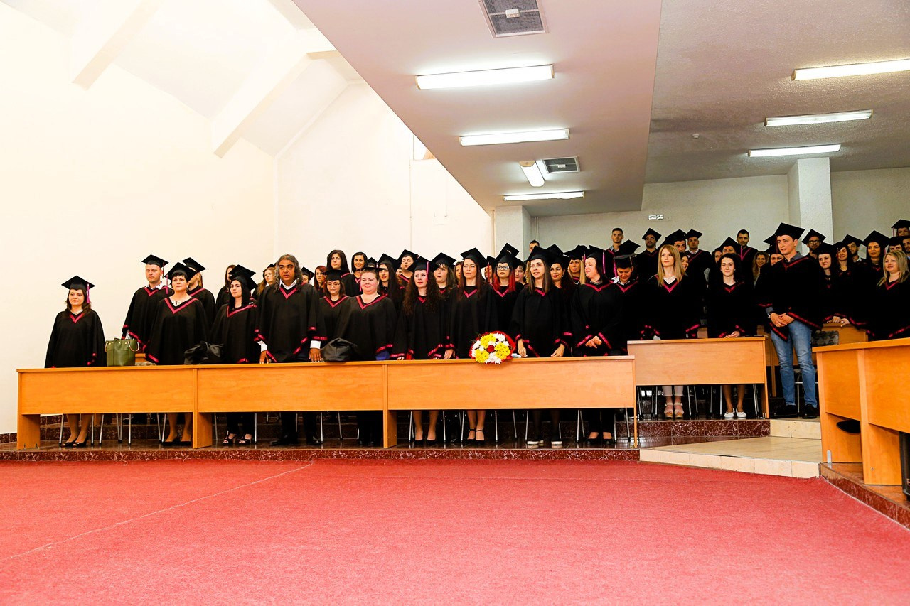 Дипломиране в ЮЗУ