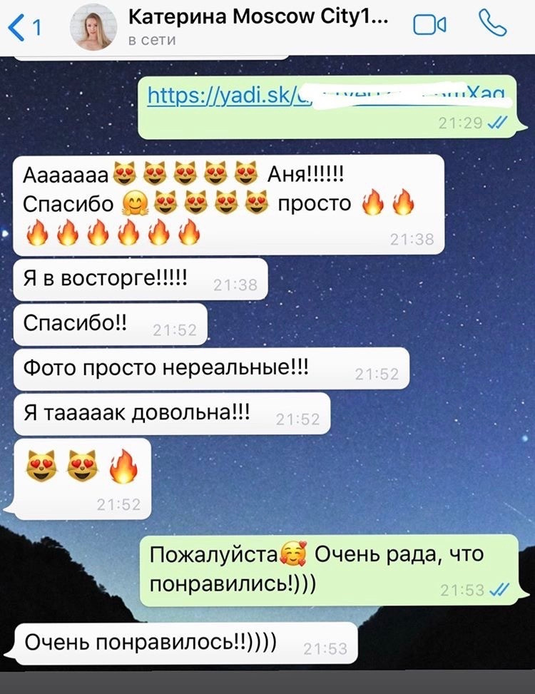 REVIEWS. Photographer in Dubai. Фотограф Дубай