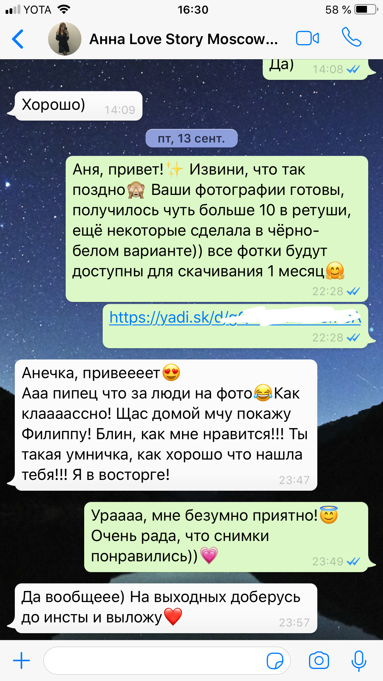 REVIEWS. Photographer in Dubai. Фотограф Дубай