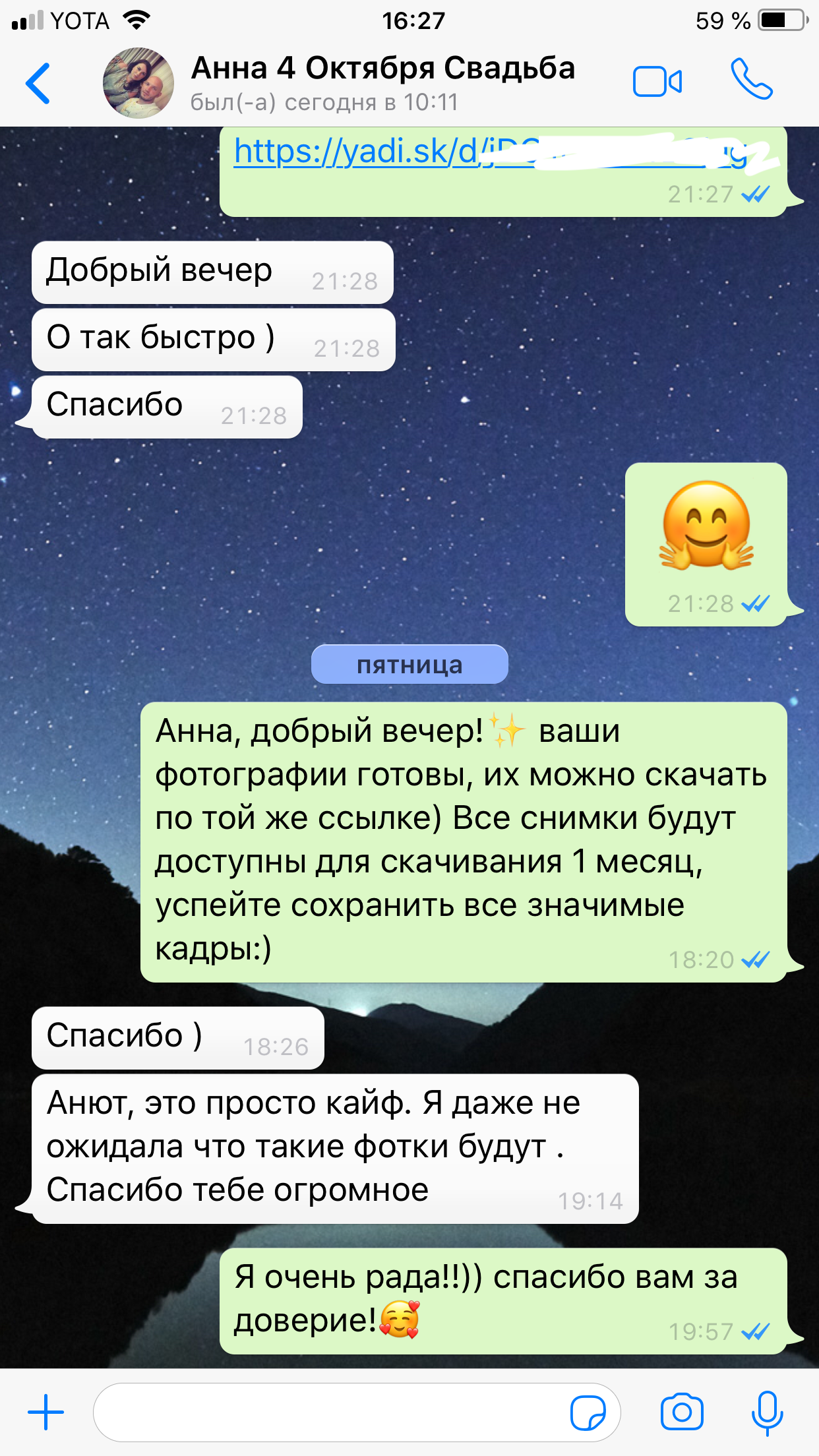 REVIEWS. Photographer in Dubai. Фотограф Дубай