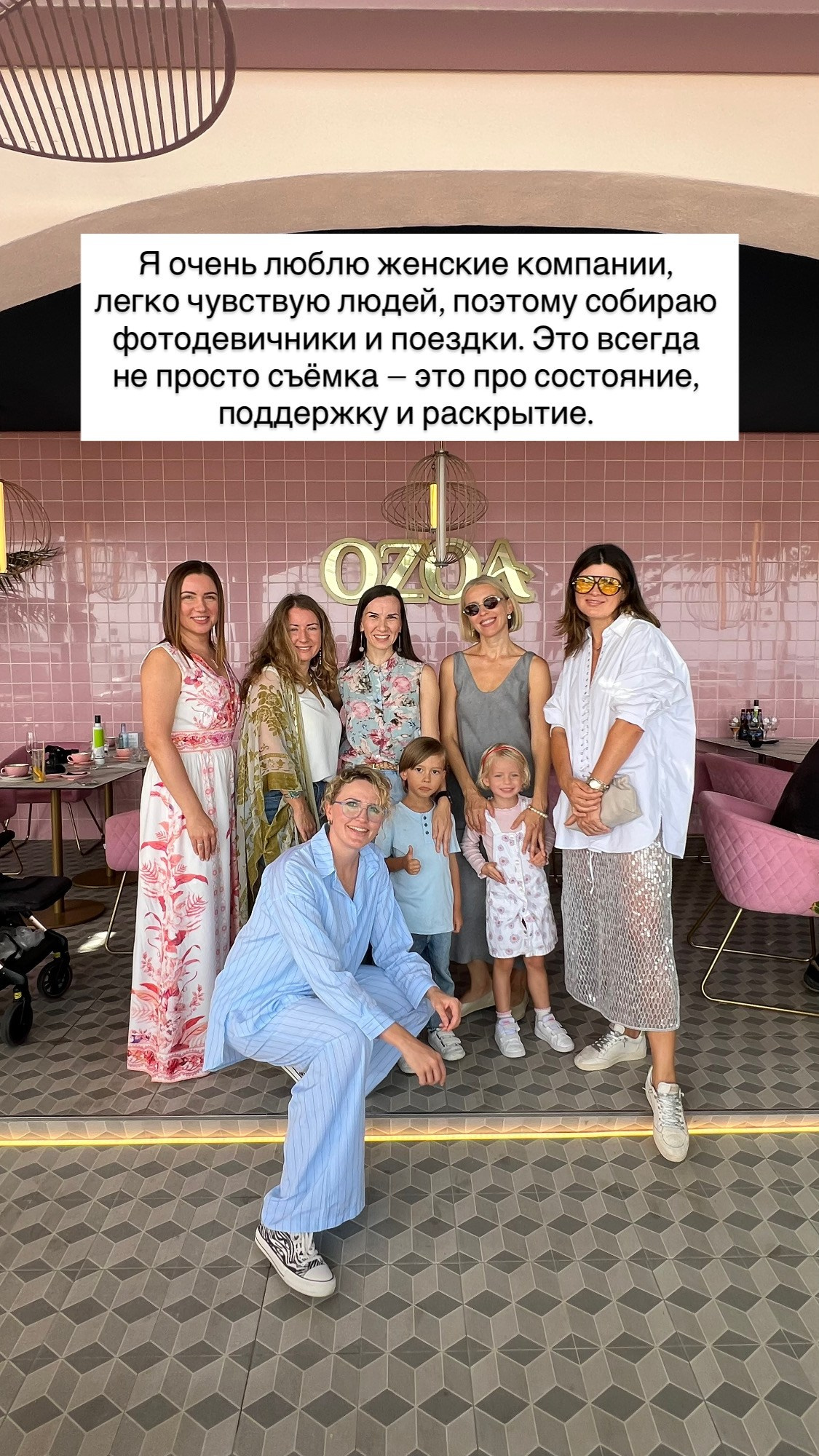 Анастасия Гусарова | фотограф, визажист и видеограф | женские съёмки и контент | Испания (Аликанте, Валенсия, Бенидорм)