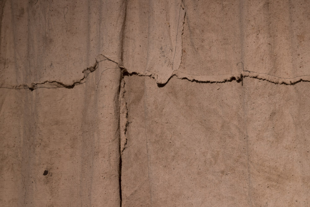 Haim Sokol curtan, וילון חיים סוקול, Хаим Сокол занавес