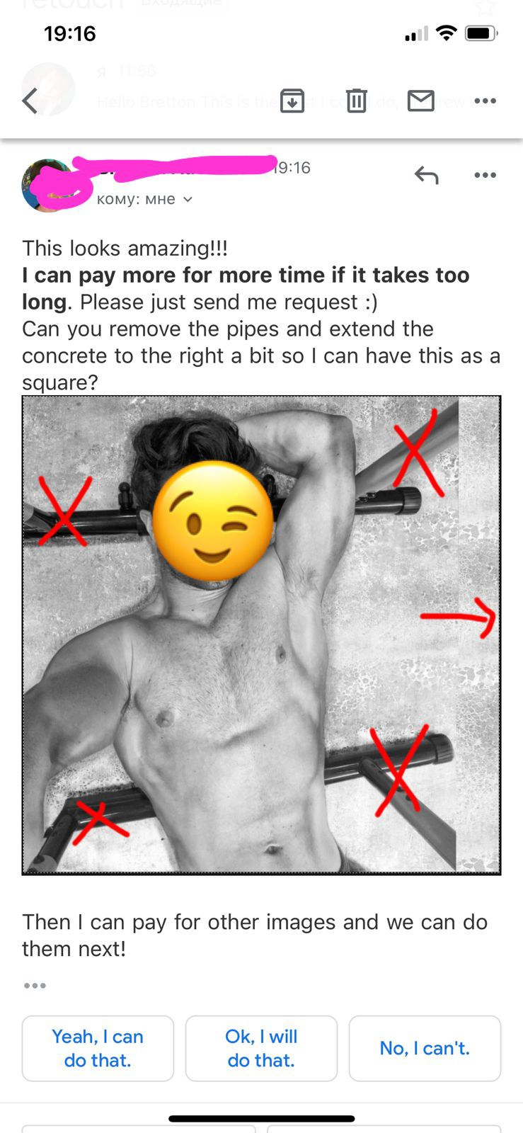 reviews of retouching work 13