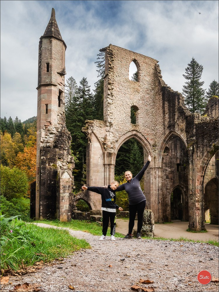 Ретрит в Эльзасе с Марией Ланг. Photographe à Strasbourg | Portraits, Studio, Enfants, Événements