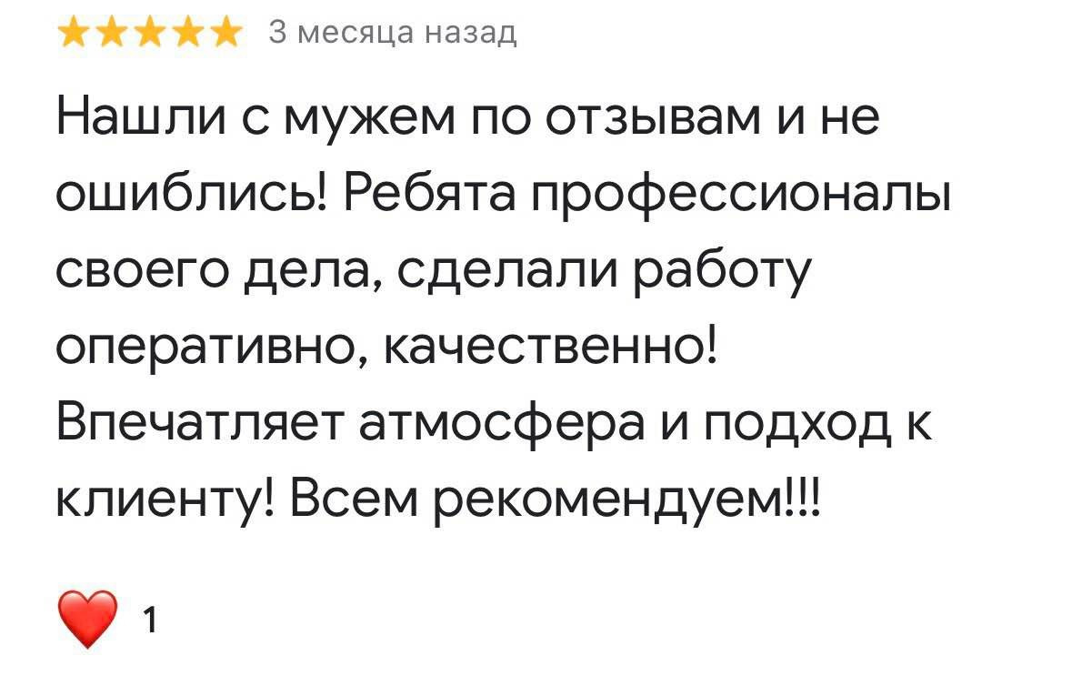 Ремонт царапин и сколов в Кишиневе — ANEST IWATA | Мастер Детейлинг