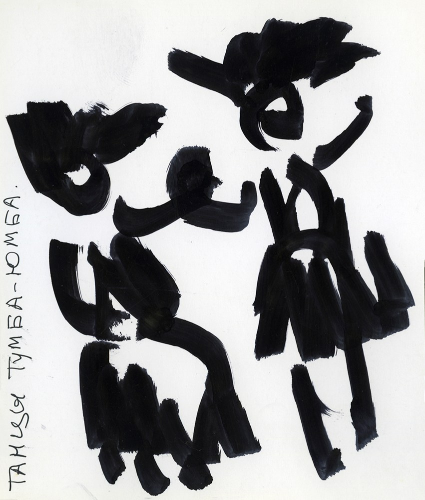 GRAPHICS. Www.sananaleskerov.com