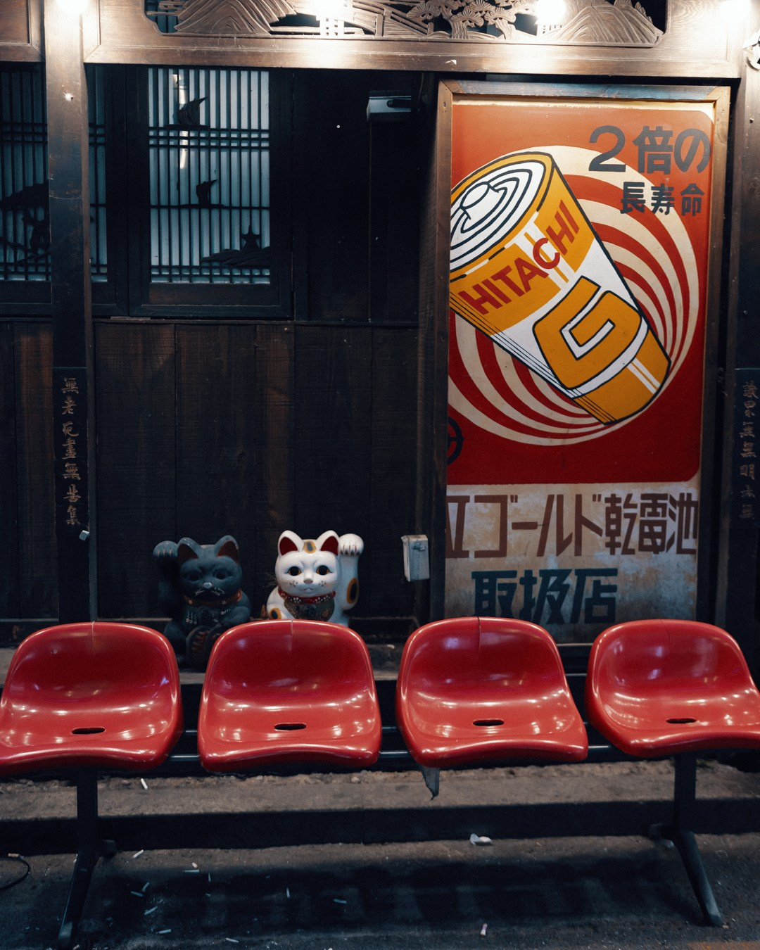 A2. Street & casual portrait photographer in South Korea