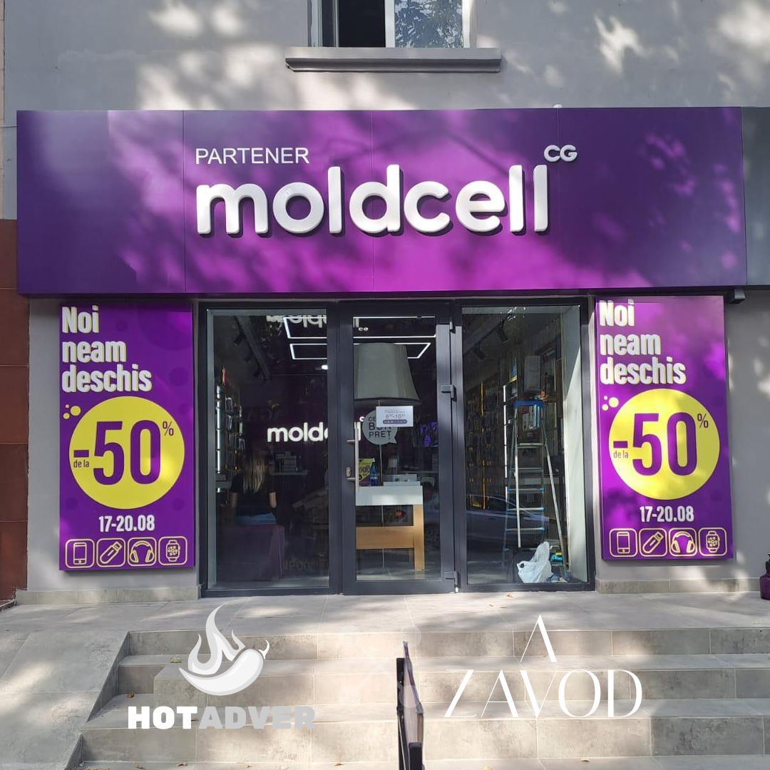 Дизайн / Брендинг / Логотипы / проектирование вывесок