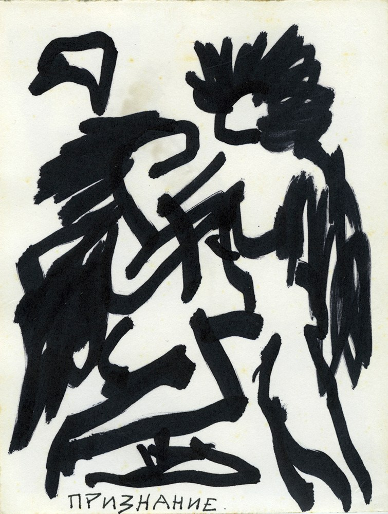 GRAPHICS. Www.sananaleskerov.com