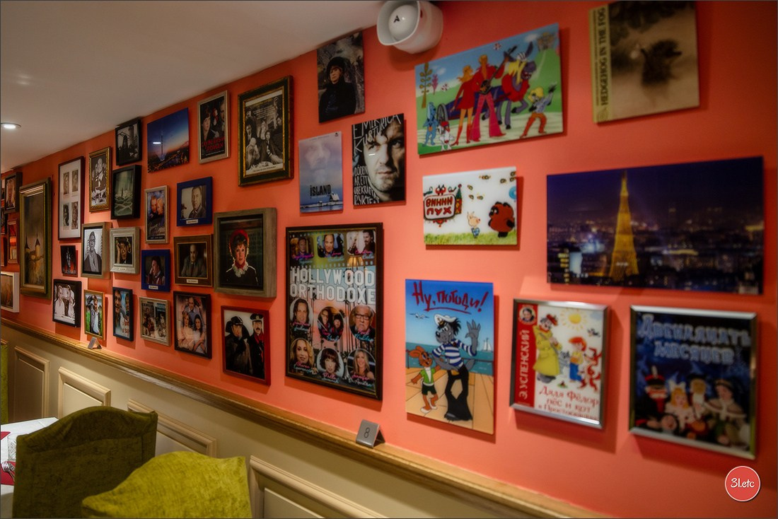 Интерьер ресторана "Достоевский". Photographe à Strasbourg | Portraits, Studio, Enfants, Événements