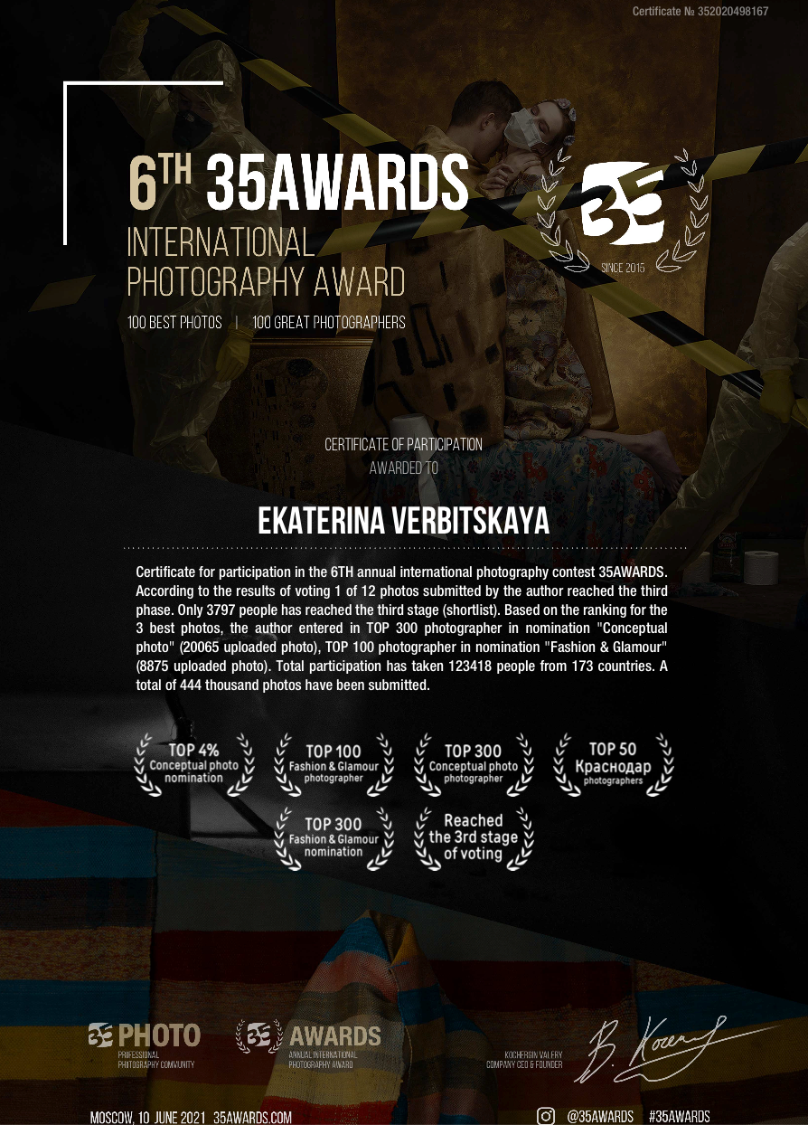 Обо мне. Ekaterina Verbitskaya. Photography