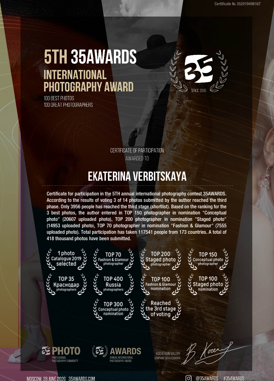 Обо мне. Ekaterina Verbitskaya. Photography