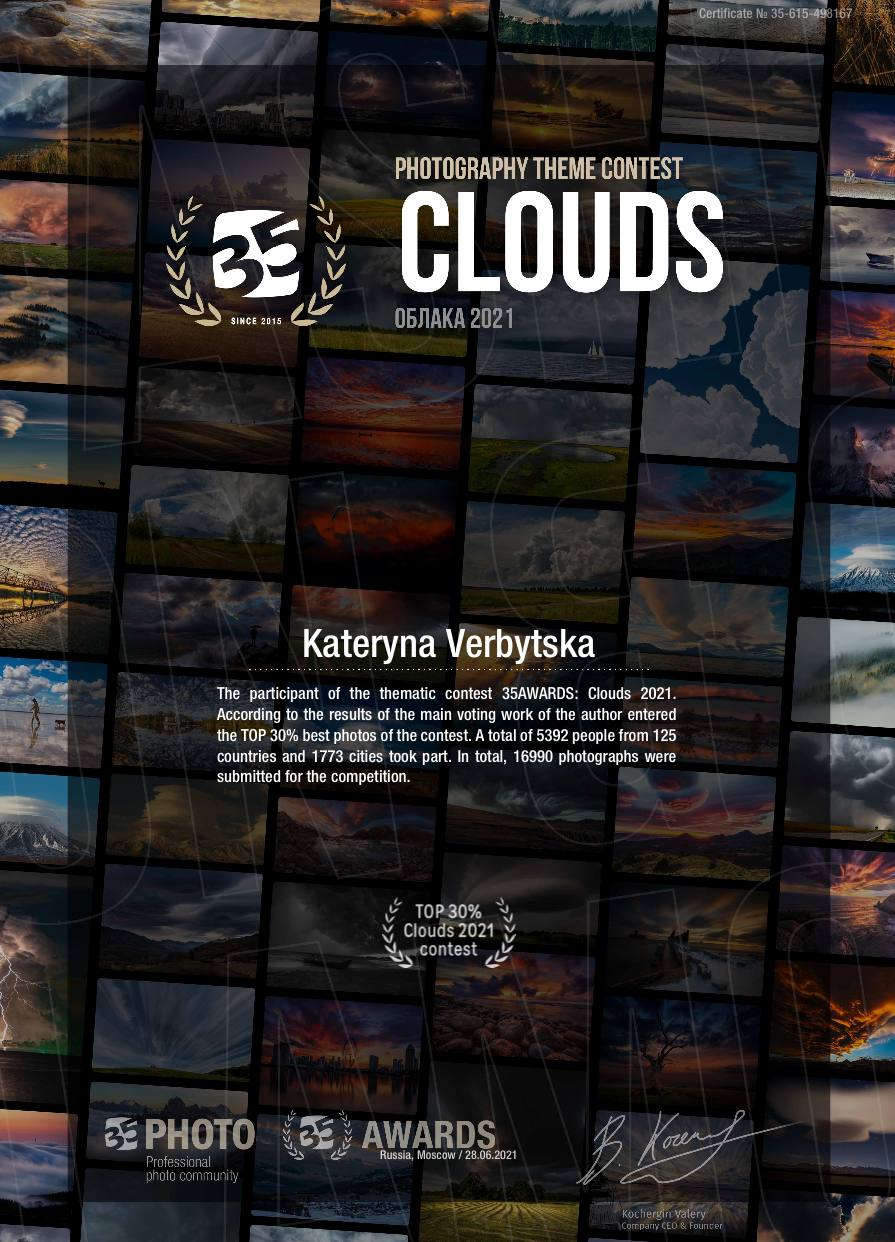 Обо мне. Ekaterina Verbitskaya. Photography