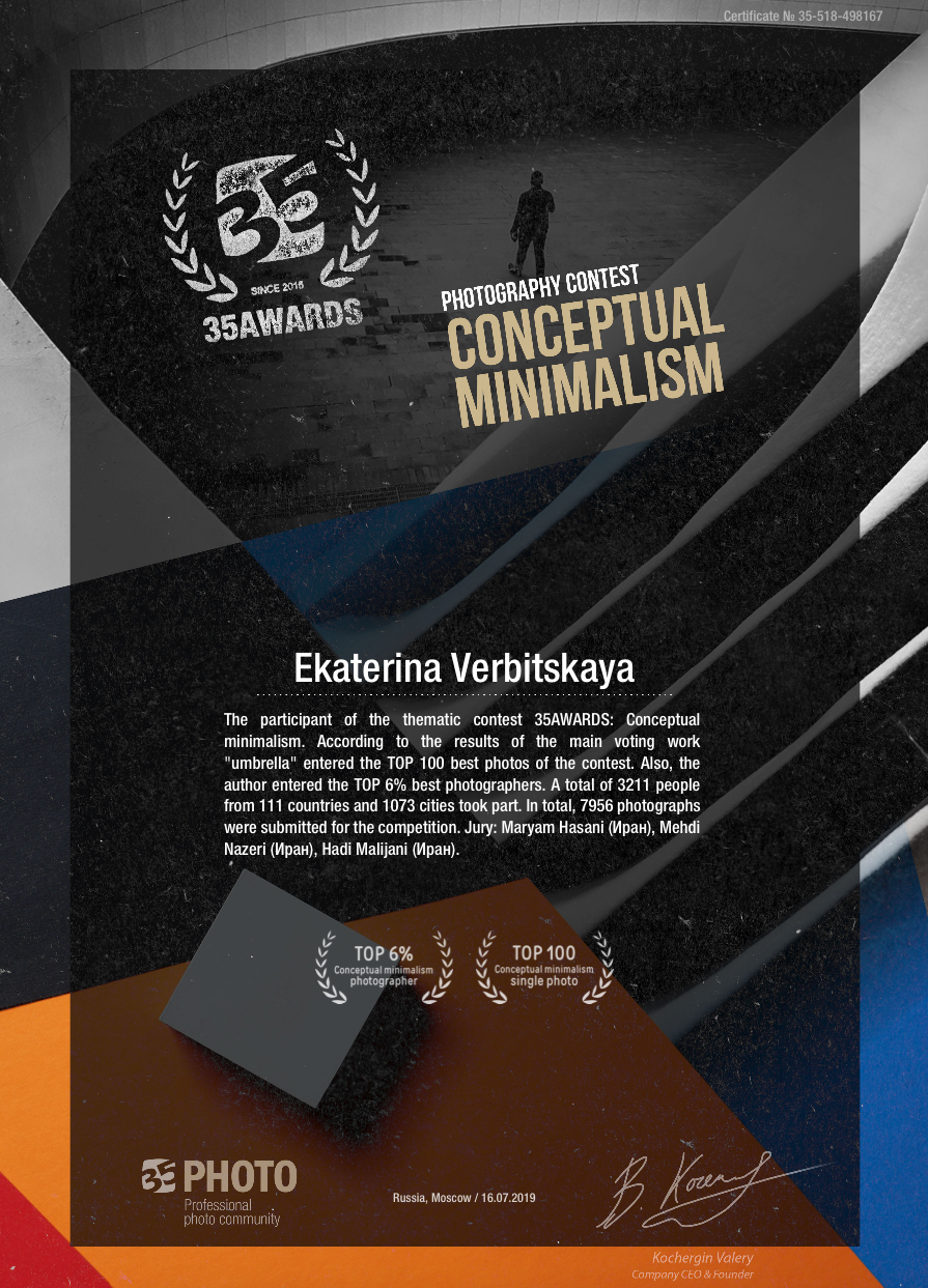 Обо мне. Ekaterina Verbitskaya. Photography