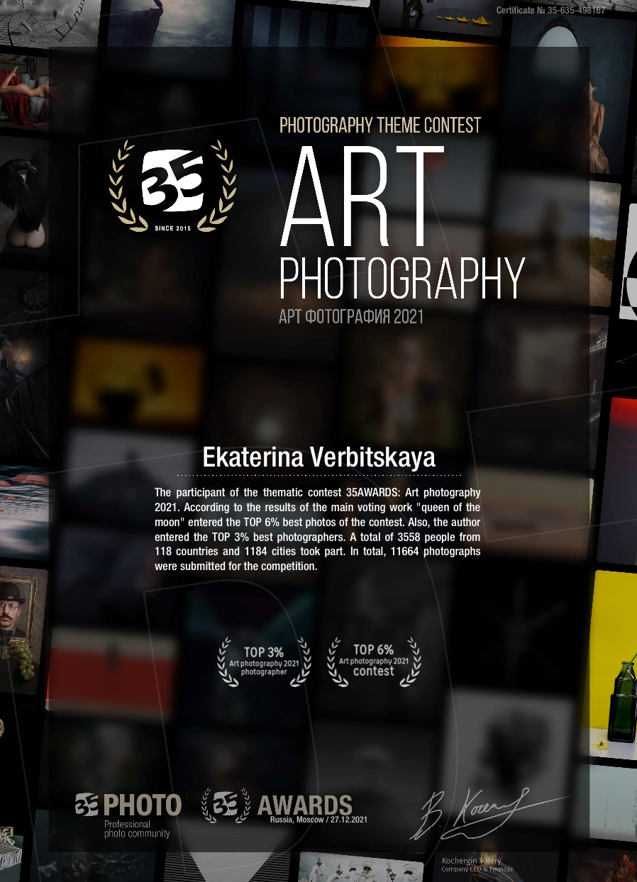 Обо мне. Ekaterina Verbitskaya. Photography