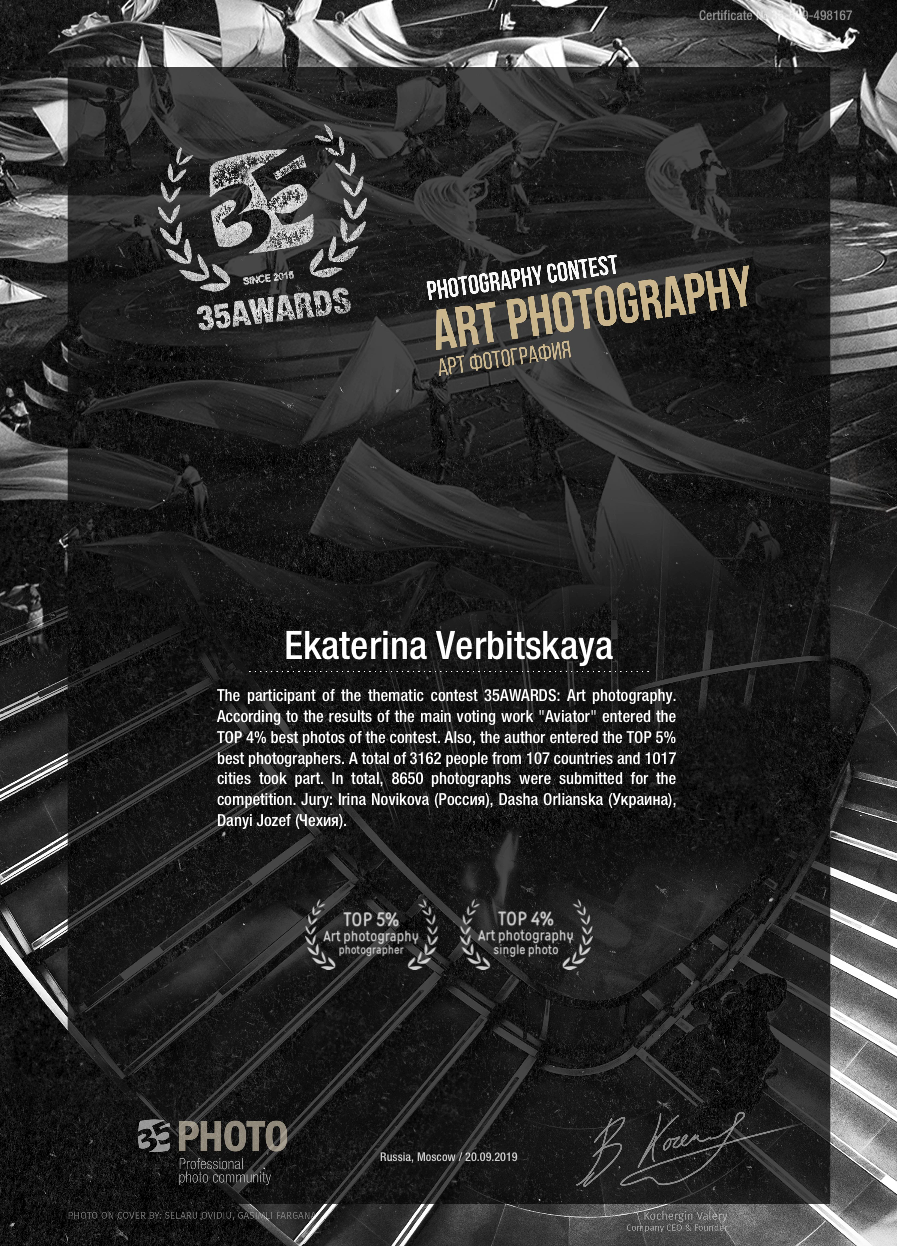 Обо мне. Ekaterina Verbitskaya. Photography