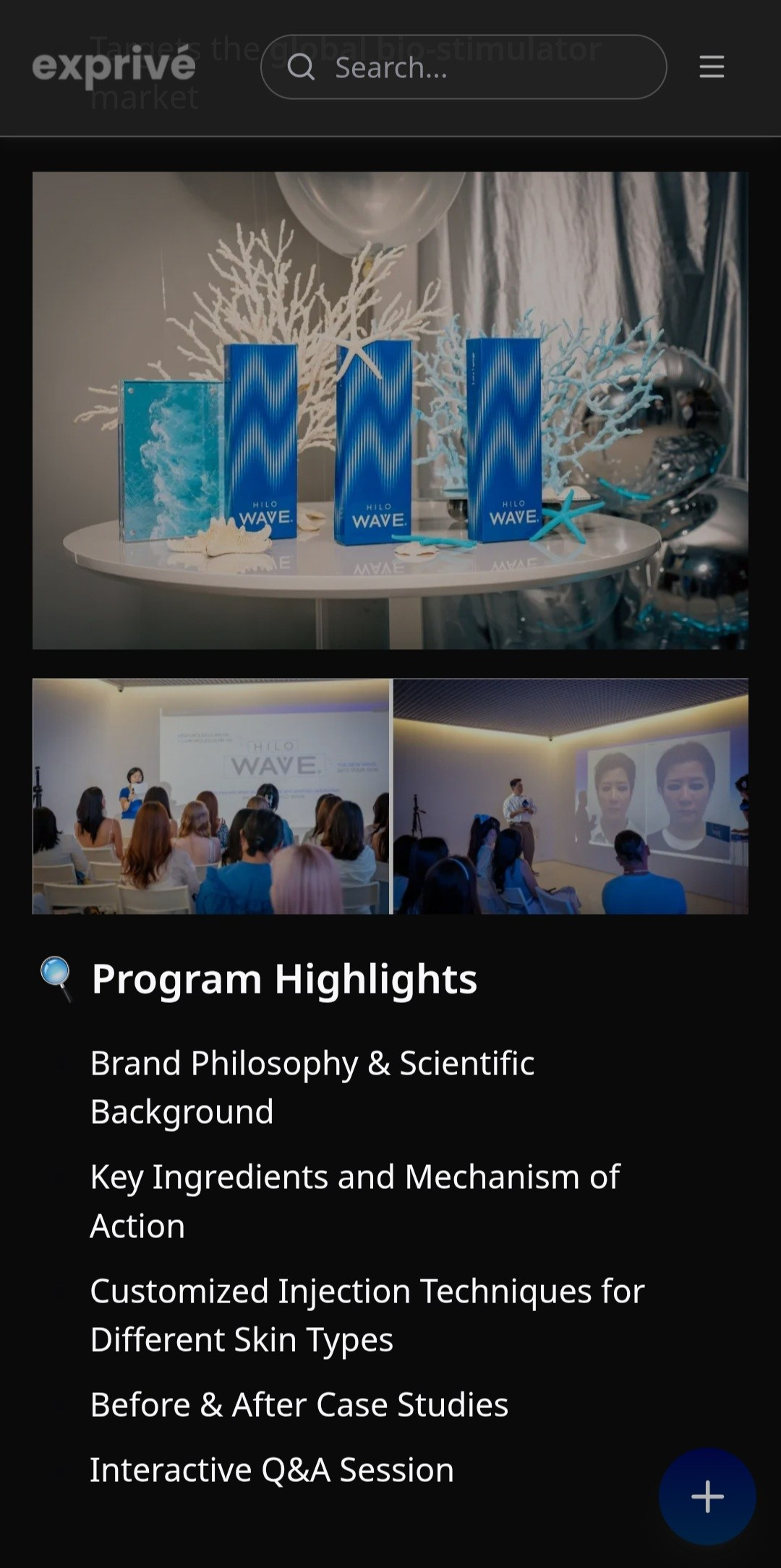 REPORTAGE: event EXPRIVENOW — HILO WAVE. Photographer in Seoul Dobrokvashina Natalya