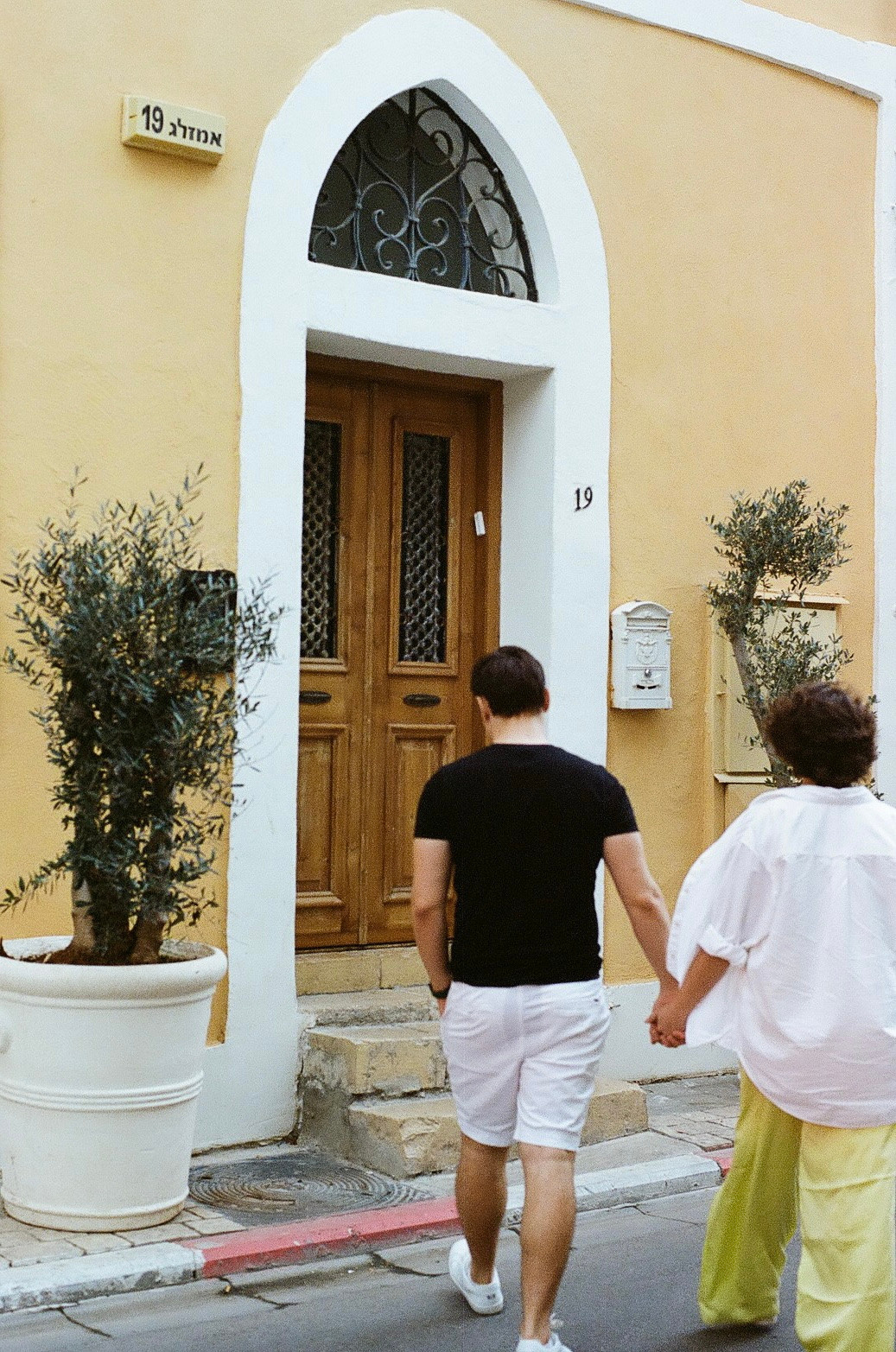 Lera & Nikita. Film portrait photographer