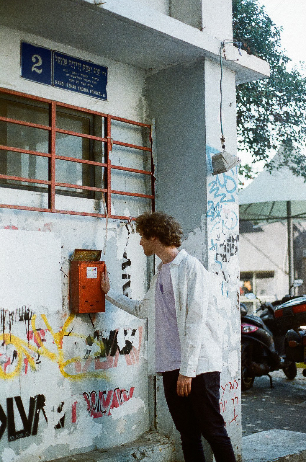 Вика и Дина. Film portrait photographer