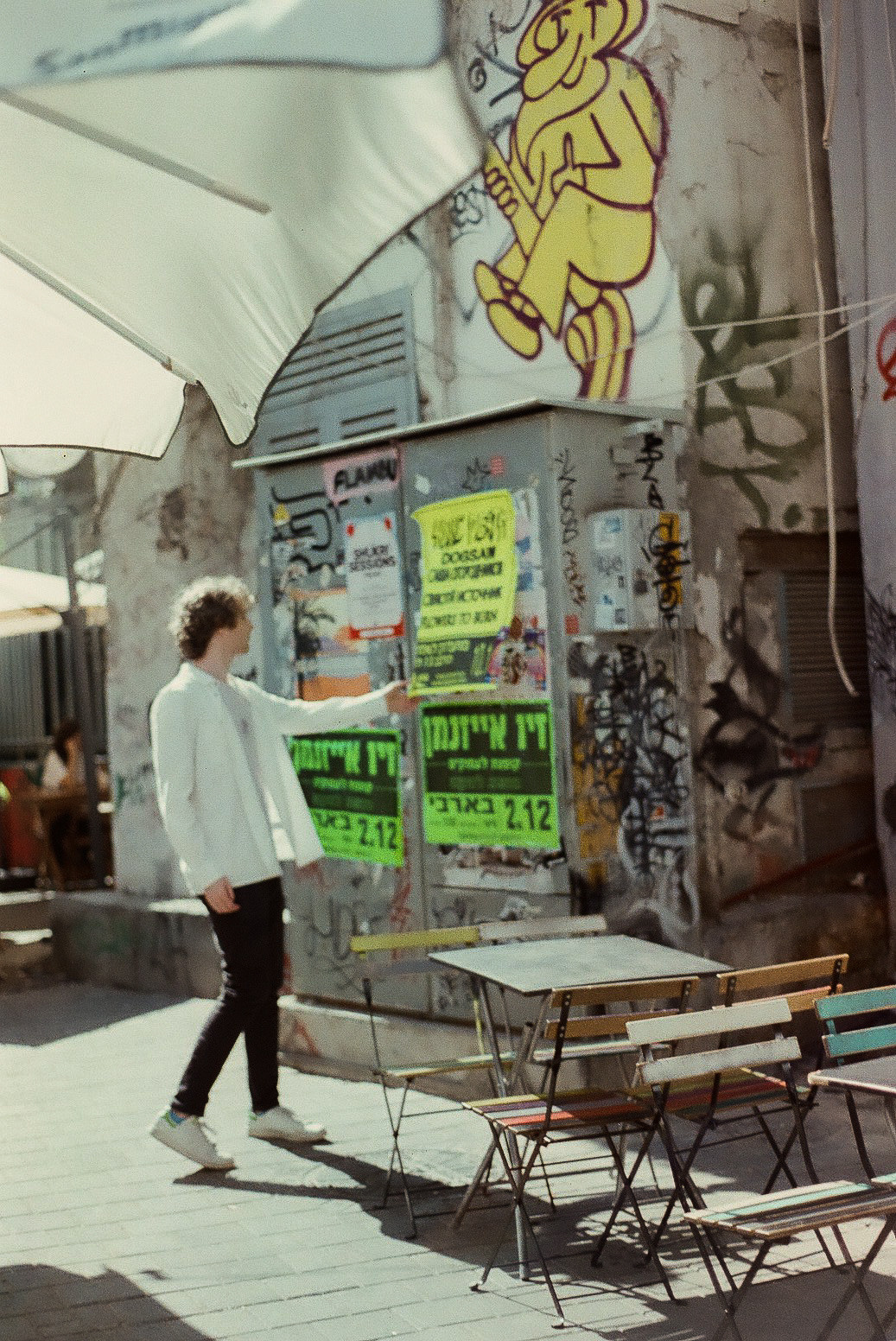 Вика и Дина. Film portrait photographer