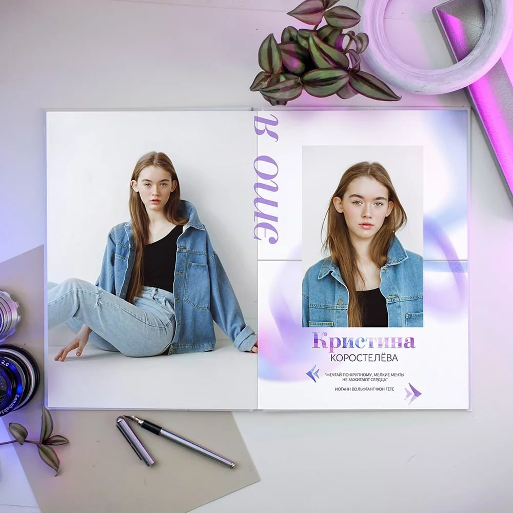 22. Фотограф в Кишиневе, Чадыр-Лунге, в Комрате Ковалева Зинаида