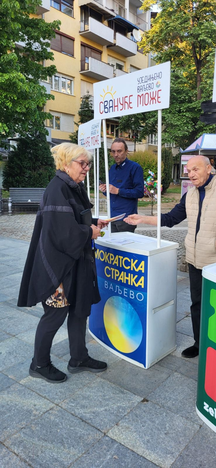 У Десанкином дворишту — четврти штанд у кампањи сВАнућа. Уједињено Ваљево Може