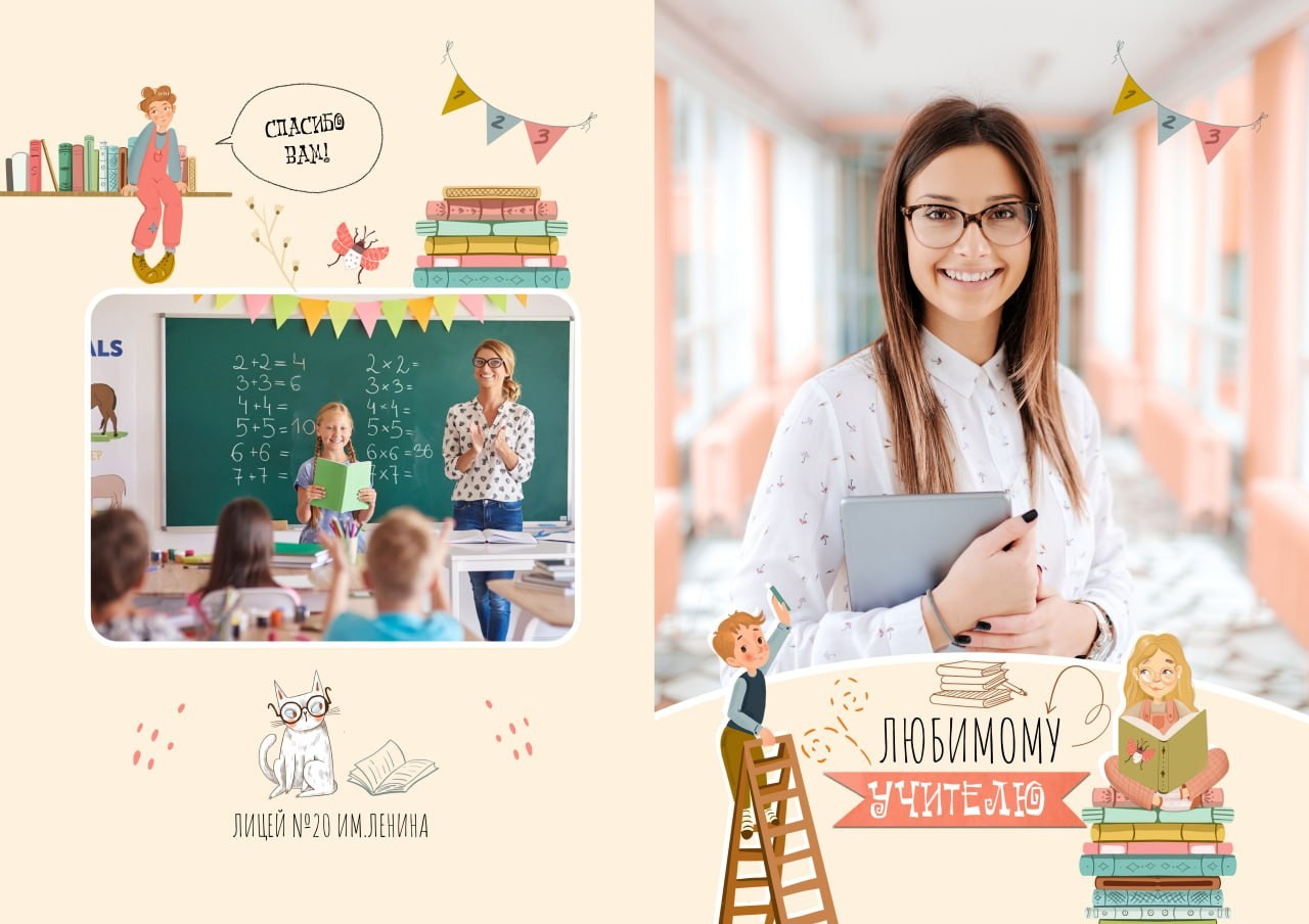 19. Фотограф в Кишиневе, Чадыр-Лунге, в Комрате Ковалева Зинаида