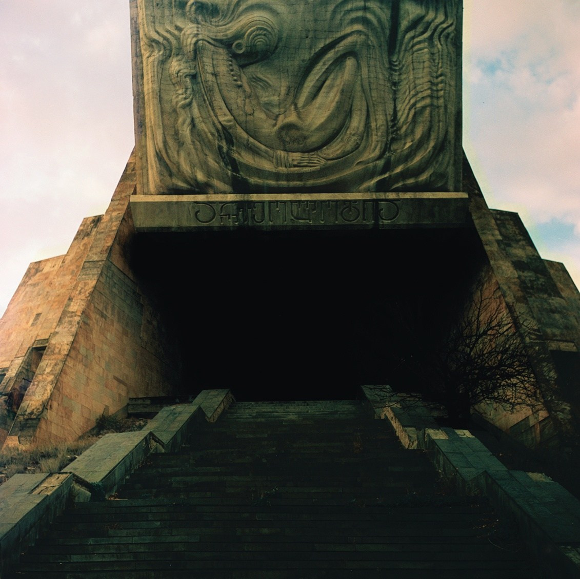 Landscapes. Map of the Borderlands