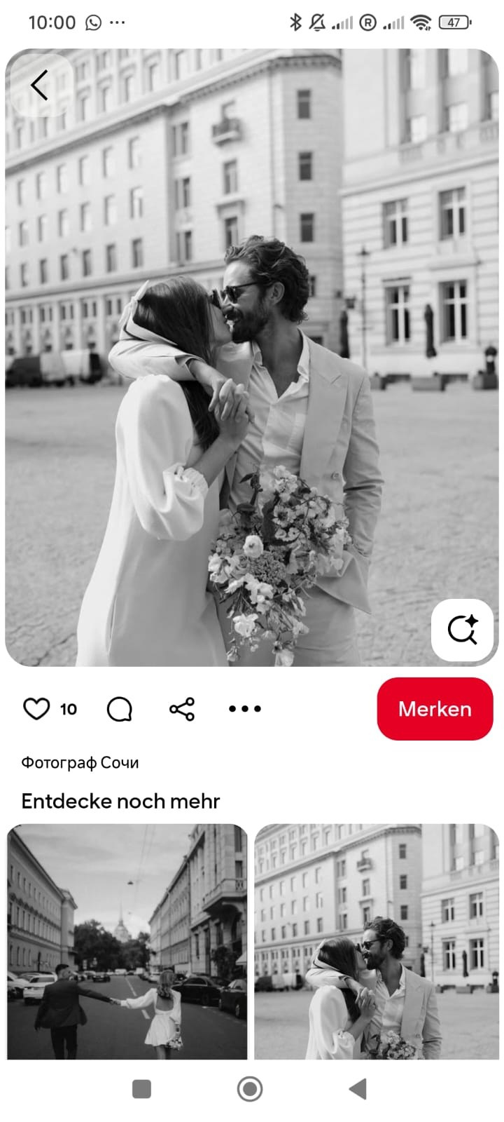 Matrimonio Maria & Thomas 16.04.2026. Wedding and proposal photographer Italy Como Milan Pavia Bergamo Tuscany Marija Galaka