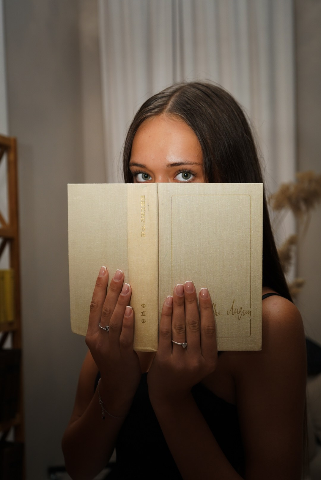 Ilona. Vlasamina.com