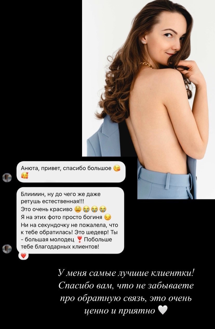 REVIEWS. Photographer in Dubai. Фотограф Дубай