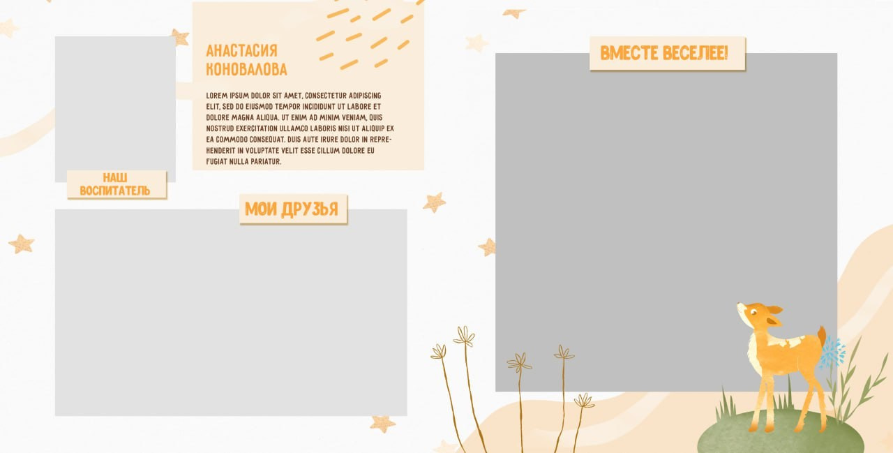 14. Фотограф в Кишиневе, Чадыр-Лунге, в Комрате Ковалева Зинаида