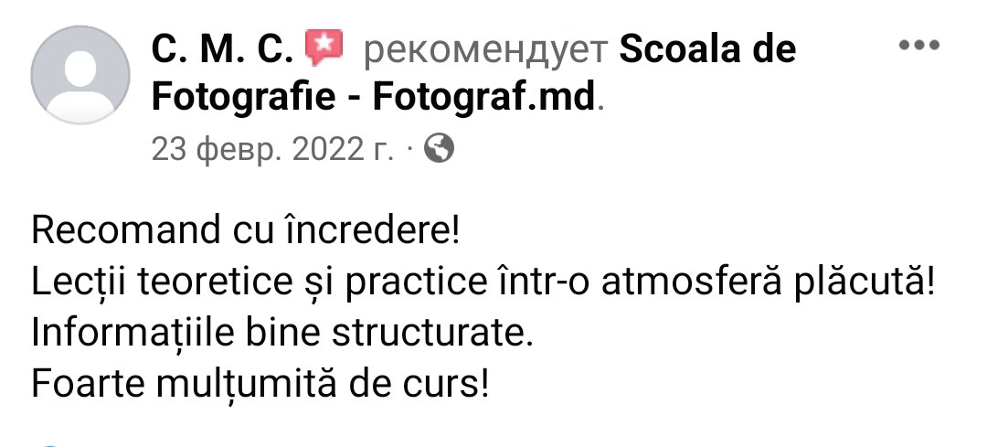 Индивидуальный курс свадебного фотографа в Молдове