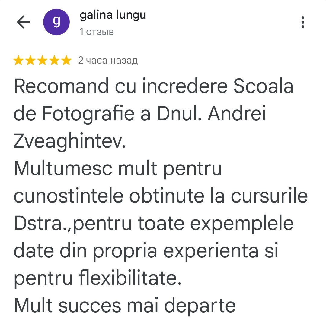 Индивидуальный курс свадебного фотографа в Молдове