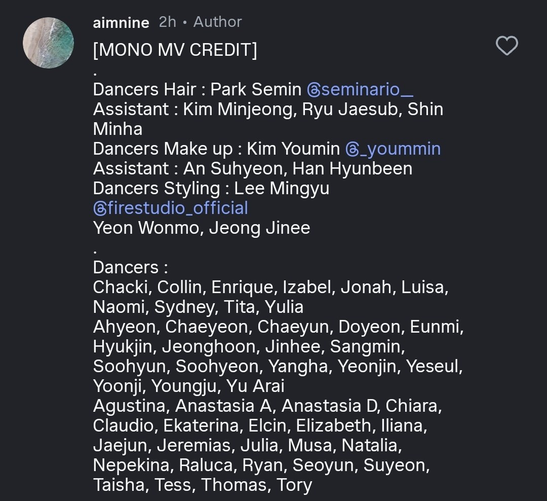 Dancer K-POP GIRLS GROUP I-DLE “MONO” — dancer, 29/12/2025. Фотограф в Сеуле, Южная Корея Наталья Доброквашина