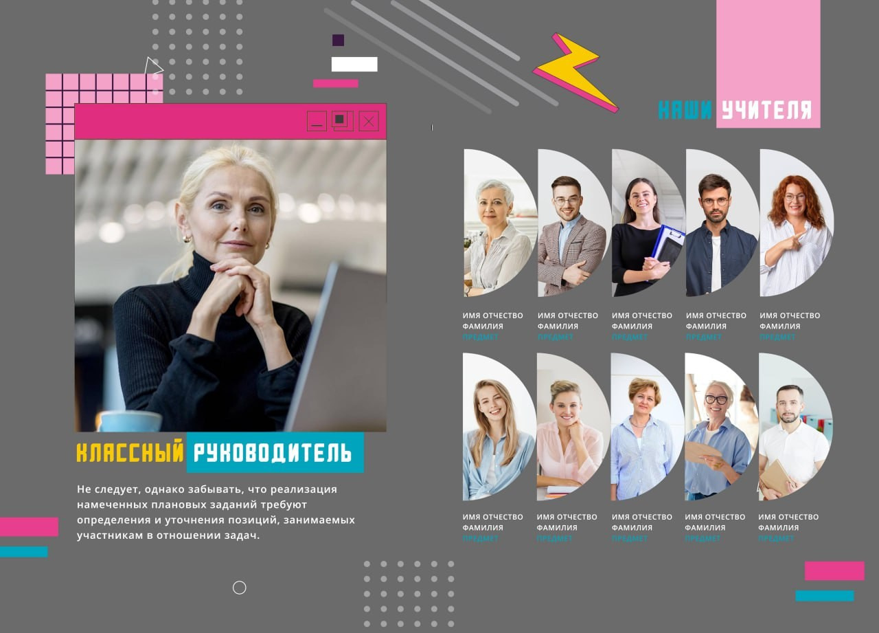 30. Фотограф в Кишиневе, Чадыр-Лунге, в Комрате Ковалева Зинаида