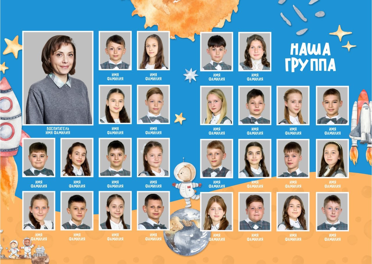 17. Фотограф в Кишиневе, Чадыр-Лунге, в Комрате Ковалева Зинаида