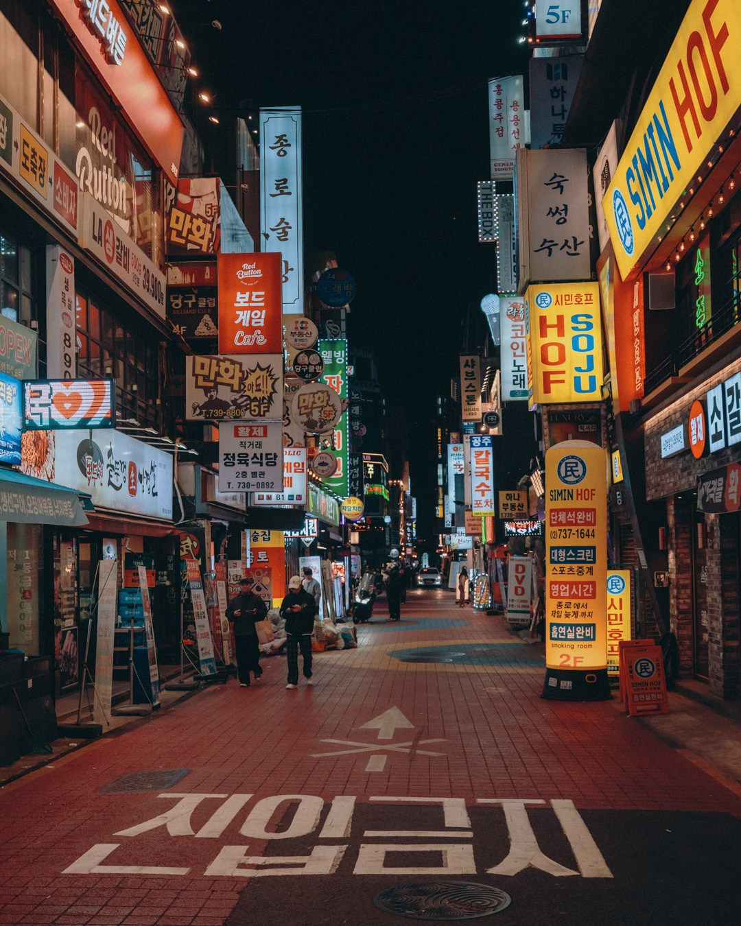 A2. Street & casual portrait photographer in South Korea