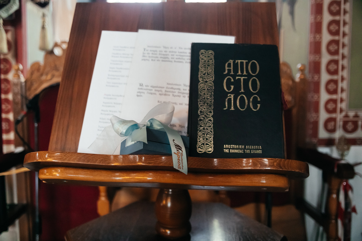 Baptism photoshoot Germasoya, Cyprus