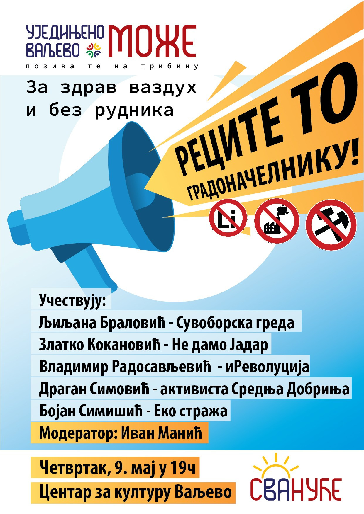 Graficki dizajn - portfolio. Adam Radosavljevic fotograf