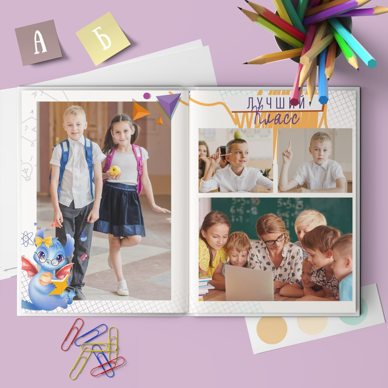 21. Фотограф в Кишиневе, Чадыр-Лунге, в Комрате Ковалева Зинаида