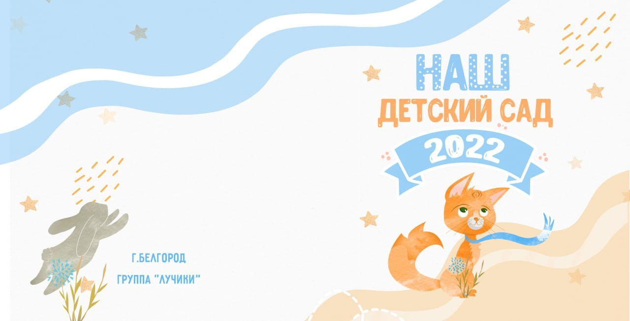 14. Фотограф в Кишиневе, Чадыр-Лунге, в Комрате Ковалева Зинаида