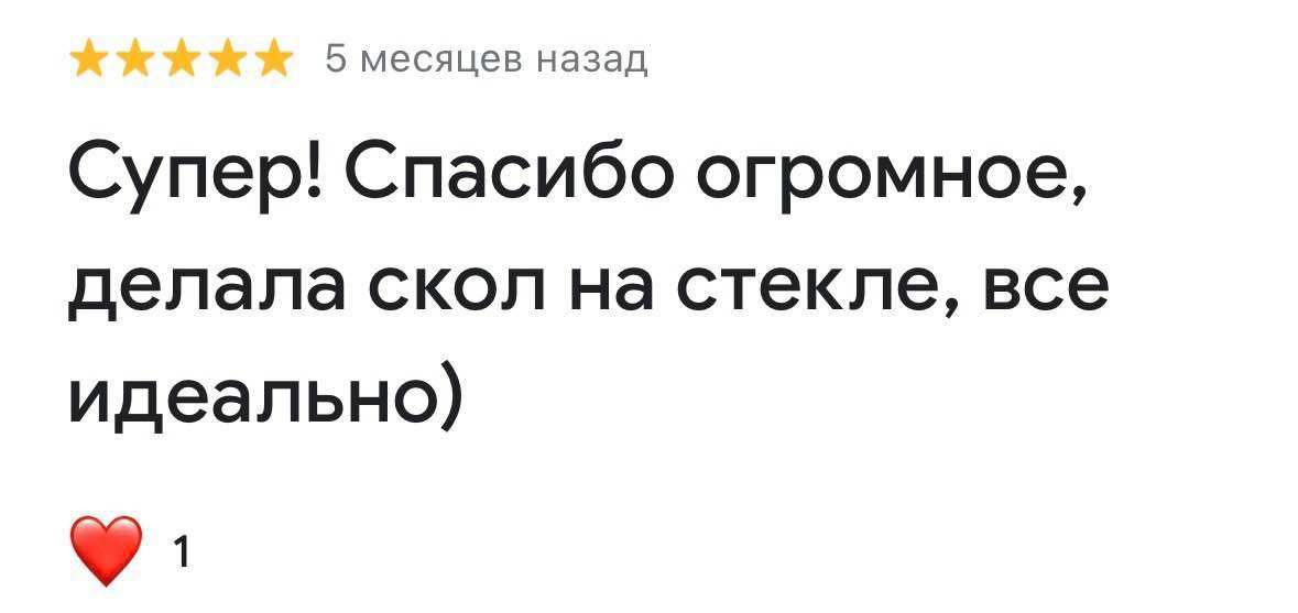 Детейлинг Авто Кишинев Chisinau Moldova 🇲🇩. Мастер Детейлинга / Автосервис / Ремонт Кузова PDR / Кишинёв